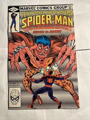 Buy Peter Parker The Spectacular Spider-Man #65 Marvel Comics Kraven The Hunter 1981 • 3.96£