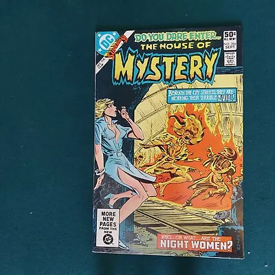 Buy House Of Mystery #296 1951 Series DC Golden Age • 10.39£