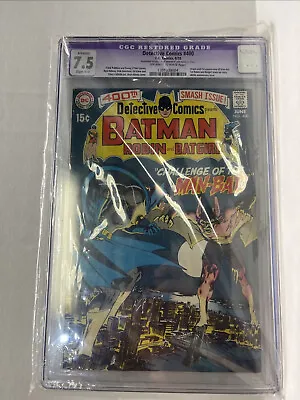 Buy Detective Comics #400 First Issue W/Man-Bat (also Batgirl) 1970 CGC Restored 7.5 • 317.19£