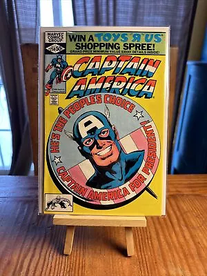 Buy Captain America #250 Marvel 1980 VF Byrne Cover • 7.90£