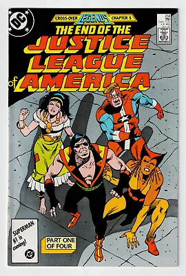 Buy DC Comics, Justice League Of America, Issues #258 - #261, 1987, Copper Age  • 38.78£