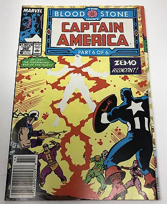 Buy Captain America #362 Newsstand Comic • 5.55£