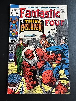 Buy Fantastic Four #91 - 1st Appearance Of Torgo  (Marvel, 1969) VF- • 55.12£