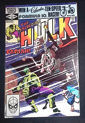 Buy The Incredible Hulk #268 Bronze Age Marvel Comics VF • 0.99£