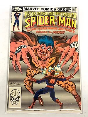 Buy Spectacular Spider-Man #65 Bronze Age 1982! 2nd Calypso Sonyverse 🔑 VF/VF+ • 5.53£