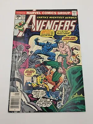 Buy Avengers #155 (FN+) Sub-Mariner! Dr. Doom! Marvel 1977 • 7.71£
