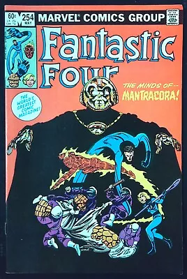 Buy FANTASTIC FOUR (1961) #254 - Back Issue • 5.99£