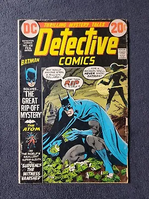 Buy Detective Comics #432 (DC 1973) Batman GD/VG • 3.94£