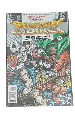 Buy Shadow Cabinet 0 1994 DC Comics Shadowspire Hardware Dr.Nathan Flack Sideshow  • 9.23£