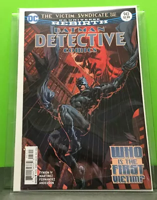 Buy 🦇 BATMAN DETECTIVE #943a (Batman)(2016 Rebirth, DC Comics) • 8£