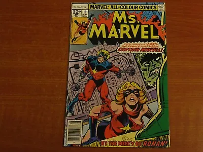 Buy Marvel Comics:  MS. MARVEL #19  August 1978  Carol Danvers 'Pence Copy'  Ronan • 19.99£