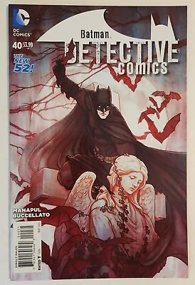 Buy Detective Comics #40 (2015, DC) NM New 52 1:25 Jenny Frison Variant Batman HTF • 39.97£