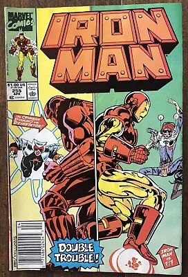 Buy Iron Man #255 (april 1990) • 2.39£