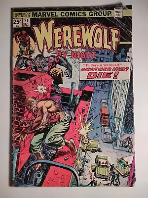Buy Werewolf By Night #21, GD/2.0, Marvel 1974, Darkhold Appearance, Gemini • 7.90£