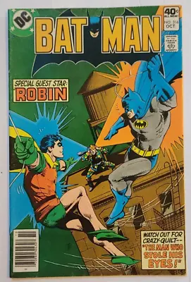 Buy Batman #316 1st Crazy Quilt DC Comics 1979 • 11.85£