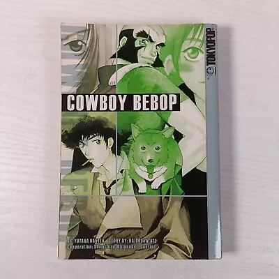 Buy Cowboy Bebop Vol 3 English Manga by Hajime Yatate Paperback  • 35£