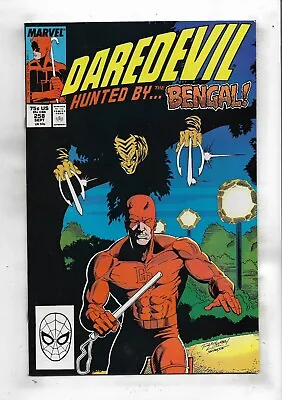 Buy Daredevil 1988 #258 Very Fine/Near Mint • 3.15£