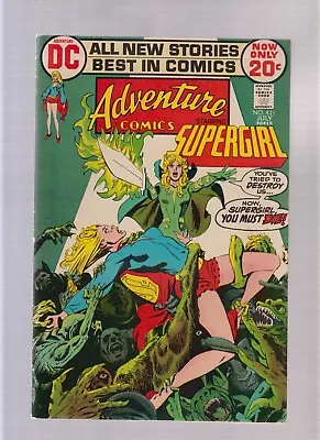 Buy Adventure Comics #421 - Bob Oksner Cover/ Mike Sekowski Interior (7.5/8.0) 1972 • 11.84£