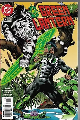 Buy GREEN LANTERN (1990) #82 - Back Issue (S) • 4.99£