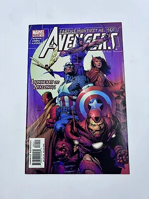 Buy Marvel Comics- The Avengers #80/495 - Lionheart Of Avalon - Pt 4 Of 5 • 11.35£
