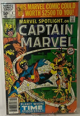Buy Marvel Spotlight On CAPTAIN MARVEL #8 Marvel Comics 1980 Newsstand • 2.33£