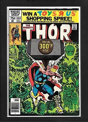 Buy Thor #300 (1980):  Twilight Of The Gods!  Origin Of Odin! Celestials! FN/VF! • 9.75£