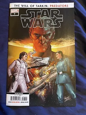 Buy Star Wars #7 Second Print - Bagged & Boarded • 4.45£