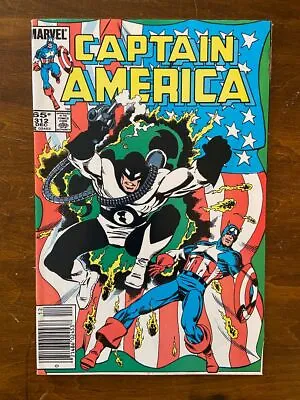 Buy CAPTAIN AMERICA #312 (Marvel, 1968) F • 9.64£