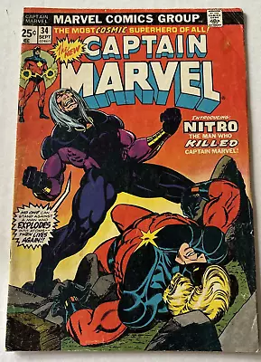 Buy Captain Marvel #34 1974 Jim Starlin Marvel 1st Nitro • 7.06£