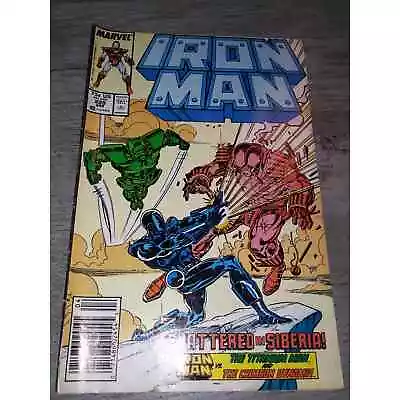 Buy Iron Man #229 (1988, Marvel) Armor Wars • 8.33£