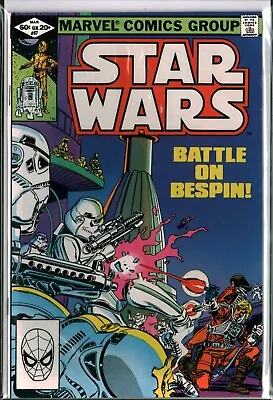 Buy STAR WARS #57 Battle On Bespin (1982) Bronze Age Marvel NM- (9.2) • 15.98£