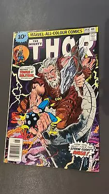 Buy Thor #248 - Marvel Comics - 1976 • 3.95£