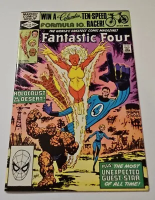 Buy Fantastic Four #239 Marvel 1982 • 4.76£