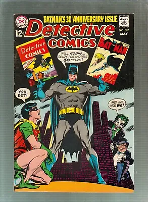 Buy Detective Comics #387 DC Comics 1969 30 Anniversary Reprints #27 Story, Joker C • 70.92£