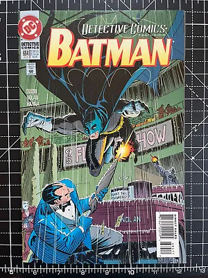 Buy 🔍🦇🔍 Detective Comics BATMAN #684 1995 DC Comics High Grade • 4.75£