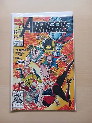 Buy Marvel Comic The Avengers No 359 Feb 1993 FREE UK POSTAGE AND PACKAGING  • 5.99£