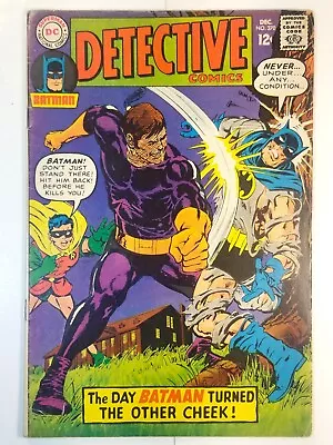 Buy DETECTIVE COMICS #370 W/BATMAN DC COMICS NEAL ADAMS-C KEY: 1st Blitzkrieg Bandit • 22.13£