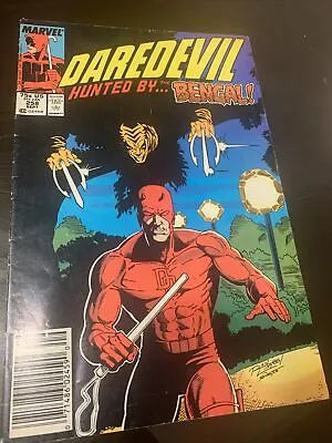 Buy DAREDEVIL HUNTED BY BENGAL Vol 1 #258 ( Sep, 1988) Marvel Comics Good Condition • 6.32£