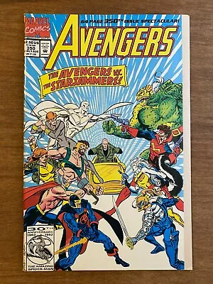 Buy Avengers 350 Marvel Comics Black Knight & Sersi Start Relationship 1992 • 2.38£