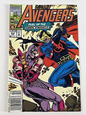 Buy Avengers #344 (1992) 1st Proctor ~ Newsstand | Marvel Comics • 2.55£