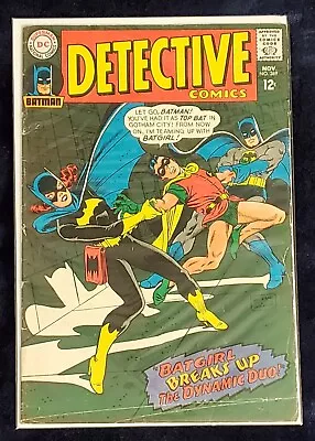 Buy Detective Comics #369 (1967) 4th Batgirl App, 1st Batgirl/Robin Teamup - VG/FN!! • 47.50£
