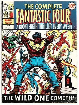 Buy The Complete Fantastic Four Comic #4 19th October 1977 Marvel UK - Combined P&P • 1.25£