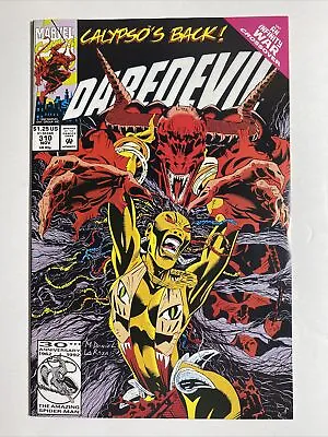 Buy Daredevil #310 • KEY 1st Cover Appearance Of Calypso! (1992 Marvel) • 23.71£
