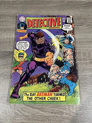 Buy Detective Comics #370 Comic (1967) • 10.28£