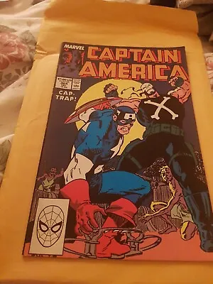 Buy Captain America #364  Marvel  1989 • 6£