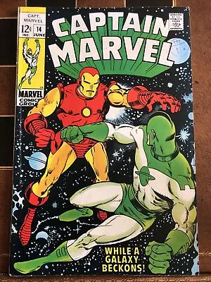 Buy Captain Marvel / Marvel Comics / 1969 / Issue 14 • 15£