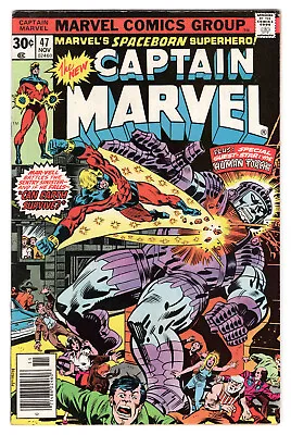 Buy Captain Marvel Vol 1 No 47 Nov 1976 (VFN) (8.0) Bronze Age • 9.99£