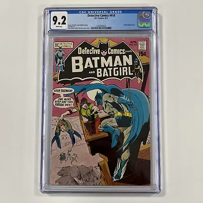 Buy Detective Comics #410 CGC 9.2 Slabbed Comic, 1971 Cent Copy • 230£