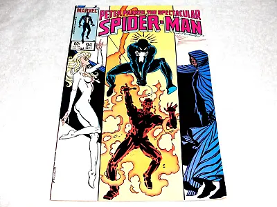 Buy Peter Parker, The Spectacular Spider-Man #94 (Sept 1984,Marvel), 6.5-7.5 FN+/VF- • 2.36£