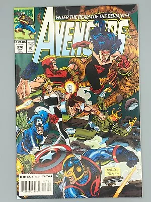 Buy The Avengers #370 (1993) NM - 1st Delta Force Key Issue ~ WHITE PAGES!! • 4.27£